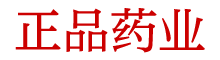 迷喷雾购买平台